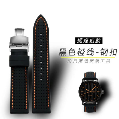 For Mido Watch with Silicone Soft Waterproof Commander Series Helmsman Series Orange Rudder Beren Saili Series Men's 20 22 24mm