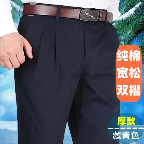 Men's Autumn Thick Cotton Classic Solid Color Casual Pants Bland High Waist Trousers Business Office Pants Clothing A240
