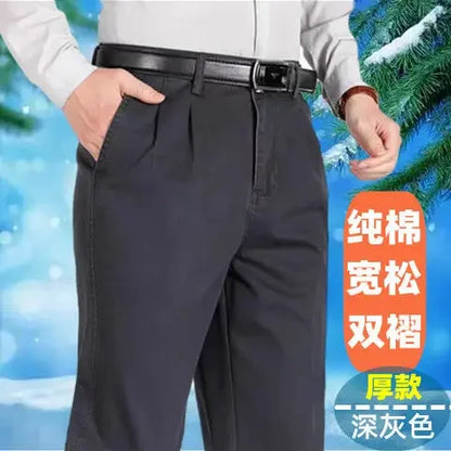 Men's Autumn Thick Cotton Classic Solid Color Casual Pants Bland High Waist Trousers Business Office Pants Clothing A240