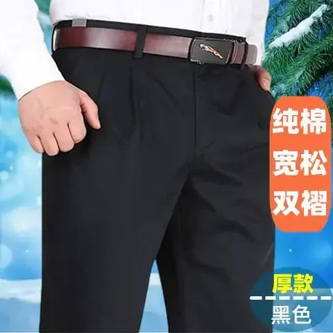 Men's Autumn Thick Cotton Classic Solid Color Casual Pants Bland High Waist Trousers Business Office Pants Clothing A240