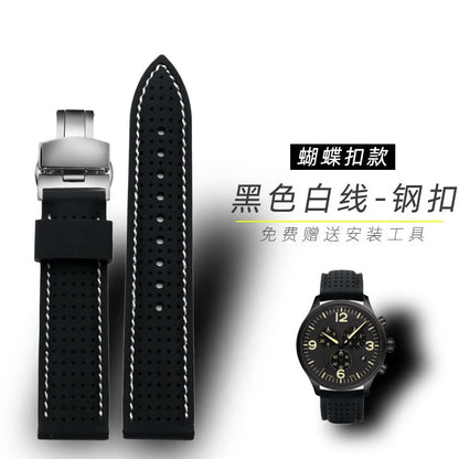 For Mido Watch with Silicone Soft Waterproof Commander Series Helmsman Series Orange Rudder Beren Saili Series Men's 20 22 24mm