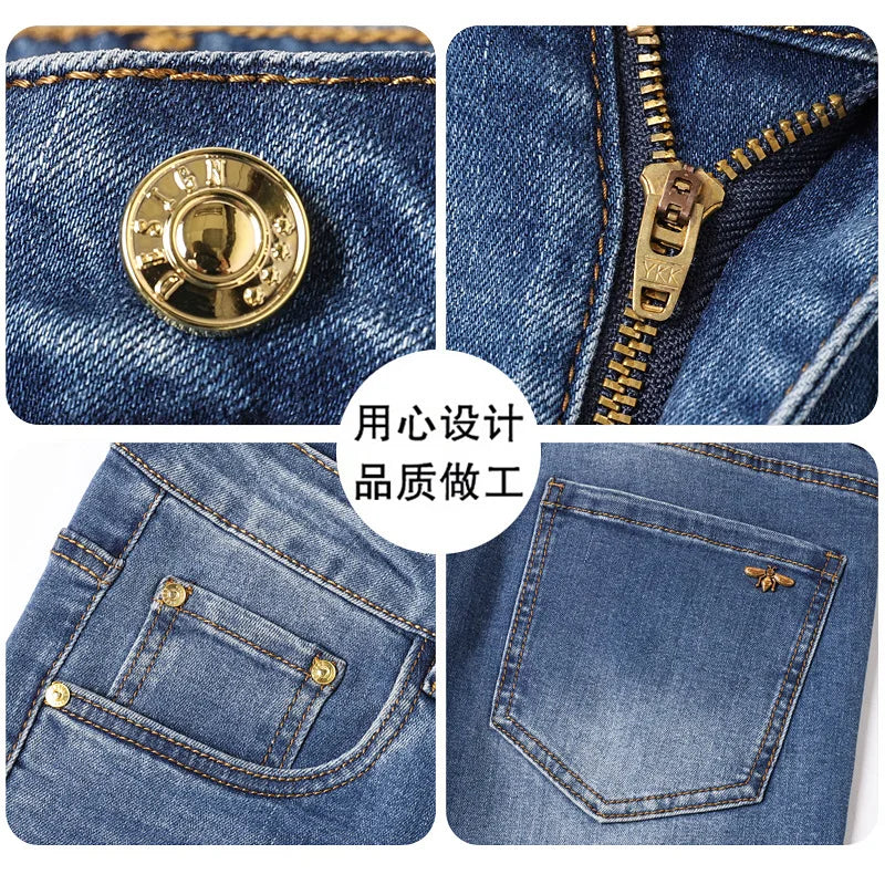 Light Blue Jeans Men's Spring Light Luxury Stretch Slim Fit Versatile High-End and Fashionable Simple Casual Trousers