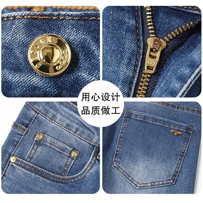 Light Blue Jeans Men's Spring Light Luxury Stretch Slim Fit Versatile High-End and Fashionable Simple Casual Trousers