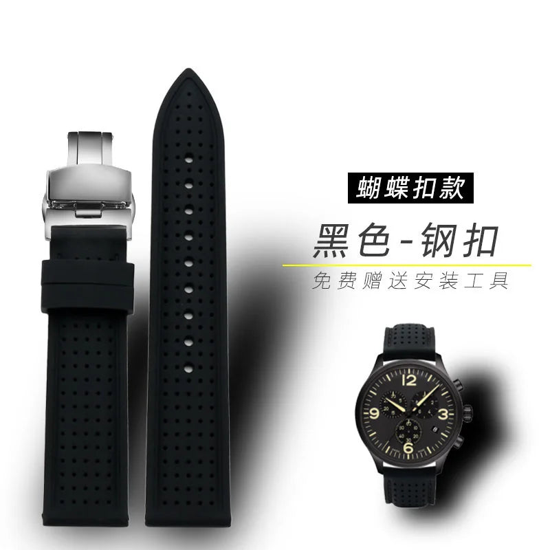 For Mido Watch with Silicone Soft Waterproof Commander Series Helmsman Series Orange Rudder Beren Saili Series Men's 20 22 24mm