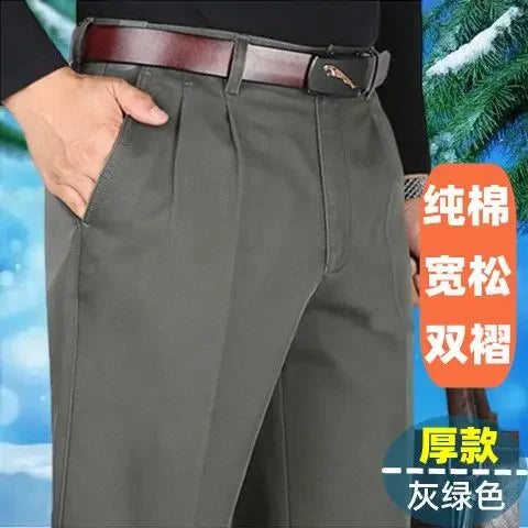 Men's Autumn Thick Cotton Classic Solid Color Casual Pants Bland High Waist Trousers Business Office Pants Clothing A240
