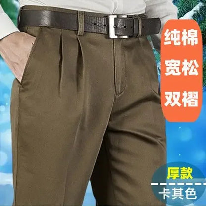 Men's Autumn Thick Cotton Classic Solid Color Casual Pants Bland High Waist Trousers Business Office Pants Clothing A240