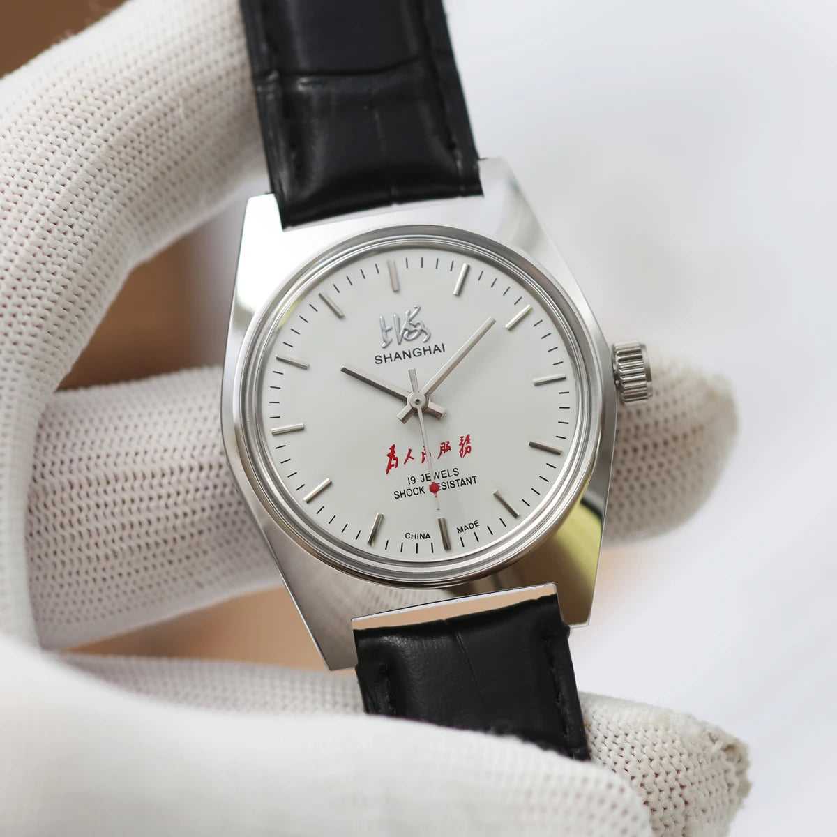 Shanghai Watches Sterile Dial Bauhaus Design 36mm Men's Mechanical Wristwatches Drop Shipper 7120