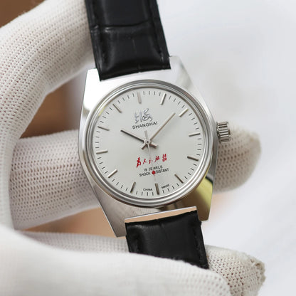 Shanghai Watches Sterile Dial Bauhaus Design 36mm Men's Mechanical Wristwatches Drop Shipper 7120