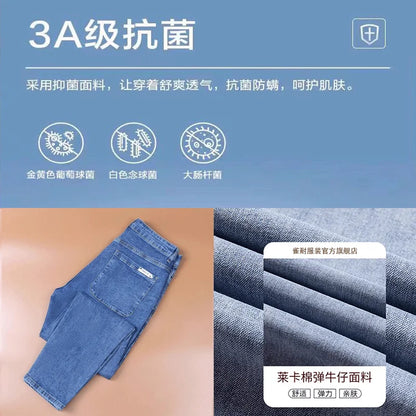 New Casual Spring Autumn Slim Pencil Jeans for Men Light Grey Korean Luxury Clothing Brand Clothes New Jeans Kpop Trousers
