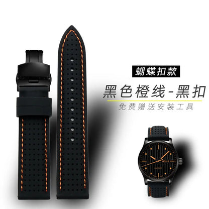 For Mido Watch with Silicone Soft Waterproof Commander Series Helmsman Series Orange Rudder Beren Saili Series Men's 20 22 24mm